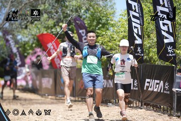 Dalat Ultra Trail 2026 - Ảnh #4746202