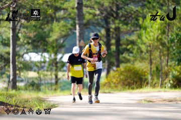Dalat Ultra Trail 2026 - Ảnh #4833536