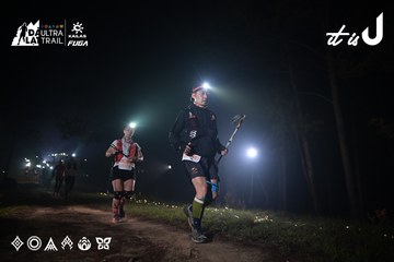 Dalat Ultra Trail 2026 - Ảnh #4705458