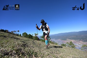 Dalat Ultra Trail 2026 - Ảnh #4731702