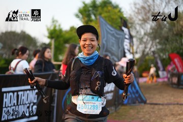 Dalat Ultra Trail 2026 - Ảnh #4745569