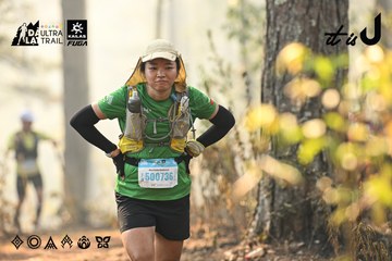 Dalat Ultra Trail 2026 - Ảnh #4707137