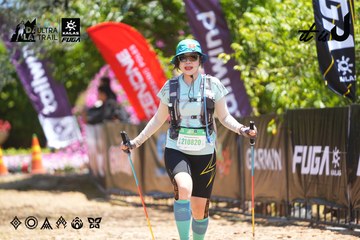Dalat Ultra Trail 2026 - Ảnh #4703338