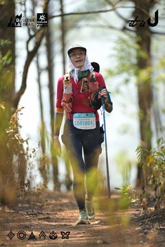 Dalat Ultra Trail 2026 - Ảnh #4718502