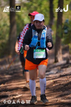 Dalat Ultra Trail 2026 - Ảnh #4912993