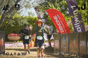 Dalat Ultra Trail 2026 - Ảnh #4684219