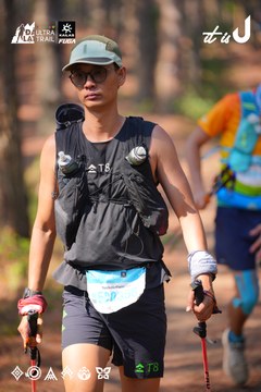 Dalat Ultra Trail 2026 - Ảnh #4913351