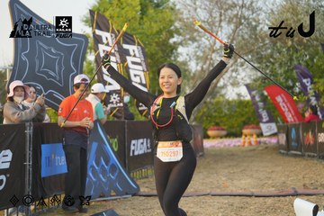 Dalat Ultra Trail 2026 - Ảnh #4761021