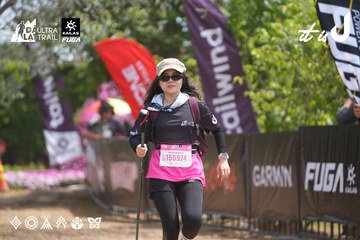 Dalat Ultra Trail 2026 - Ảnh #4865311