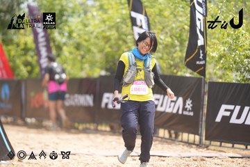 Dalat Ultra Trail 2026 - Ảnh #4860137