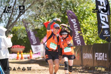 Dalat Ultra Trail 2026 - Ảnh #4696123