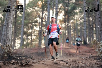 Dalat Ultra Trail 2026 - Ảnh #4740439