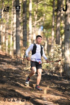 Dalat Ultra Trail 2026 - Ảnh #4878697