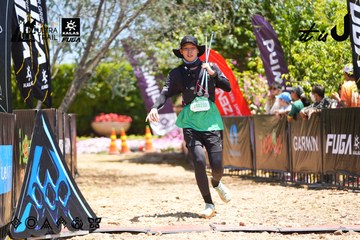Dalat Ultra Trail 2026 - Ảnh #4703456