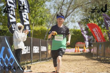 Dalat Ultra Trail 2026 - Ảnh #4684167