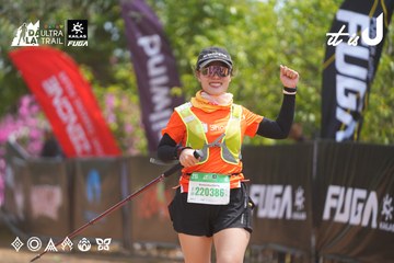 Dalat Ultra Trail 2026 - Ảnh #4866844