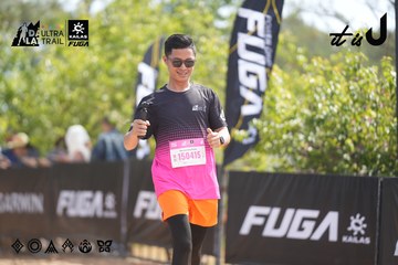 Dalat Ultra Trail 2026 - Ảnh #4858052