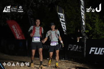 Dalat Ultra Trail 2026 - Ảnh #4762629