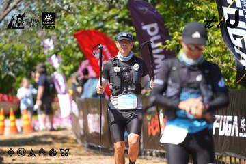 Dalat Ultra Trail 2026 - Ảnh #4737482