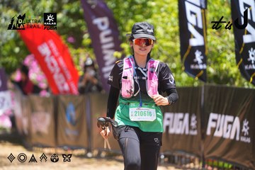 Dalat Ultra Trail 2026 - Ảnh #4699373