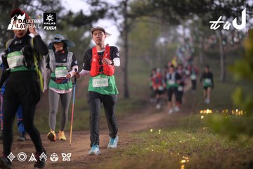 Dalat Ultra Trail 2026 - Ảnh #4721522