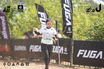 Dalat Ultra Trail 2026 - Ảnh #4858595