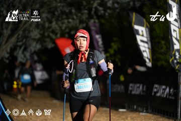 Dalat Ultra Trail 2026 - Ảnh #4758125