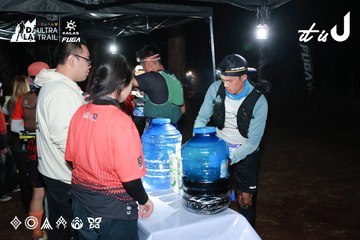 Dalat Ultra Trail 2026 - Ảnh #4698047