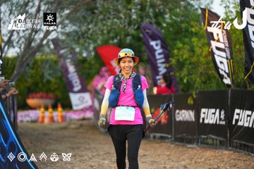 Dalat Ultra Trail 2026 - Ảnh #4745248