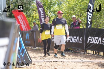 Dalat Ultra Trail 2026 - Ảnh #4856560
