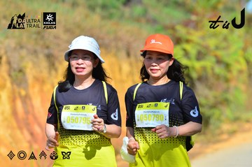Dalat Ultra Trail 2026 - Ảnh #4748664
