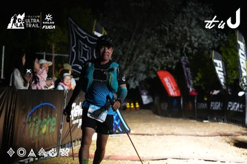 Dalat Ultra Trail 2026 - Ảnh #4758858