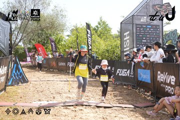 Dalat Ultra Trail 2026 - Ảnh #4864732