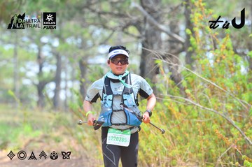 Dalat Ultra Trail 2026 - Ảnh #4874254