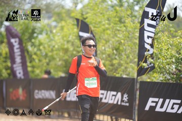 Dalat Ultra Trail 2026 - Ảnh #4860648