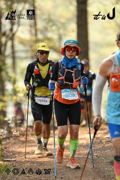Dalat Ultra Trail 2026 - Ảnh #4706926