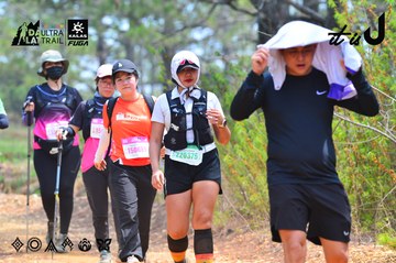 Dalat Ultra Trail 2026 - Ảnh #4875387