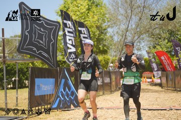 Dalat Ultra Trail 2026 - Ảnh #4695308