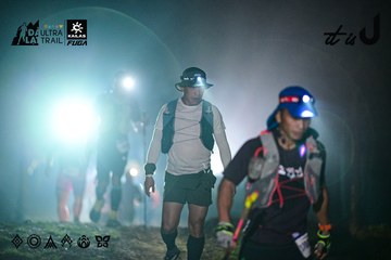 Dalat Ultra Trail 2026 - Ảnh #4899772