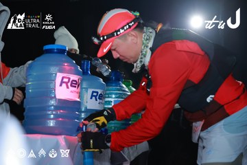 Dalat Ultra Trail 2026 - Ảnh #4738409