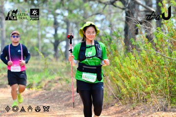 Dalat Ultra Trail 2026 - Ảnh #4877614