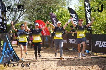 Dalat Ultra Trail 2026 - Ảnh #4900444