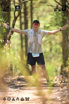 Dalat Ultra Trail 2026 - Ảnh #4717915