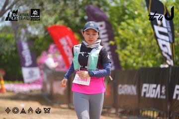 Dalat Ultra Trail 2026 - Ảnh #4867836