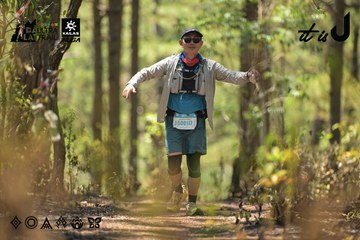 Dalat Ultra Trail 2026 - Ảnh #4718104