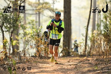Dalat Ultra Trail 2026 - Ảnh #4706975