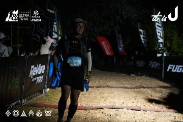 Dalat Ultra Trail 2026 - Ảnh #4758697