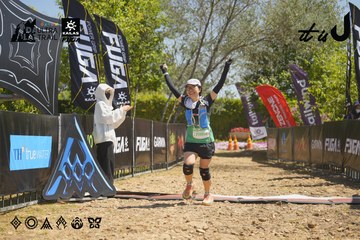 Dalat Ultra Trail 2026 - Ảnh #4684725