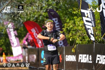 Dalat Ultra Trail 2026 - Ảnh #4741730