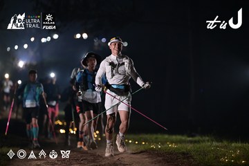 Dalat Ultra Trail 2026 - Ảnh #4707923